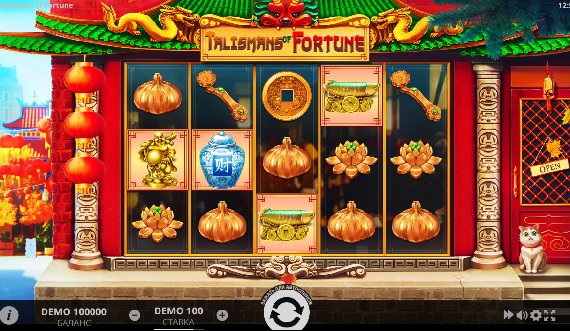 Изображение игрового автомата Talismans Of Fortune