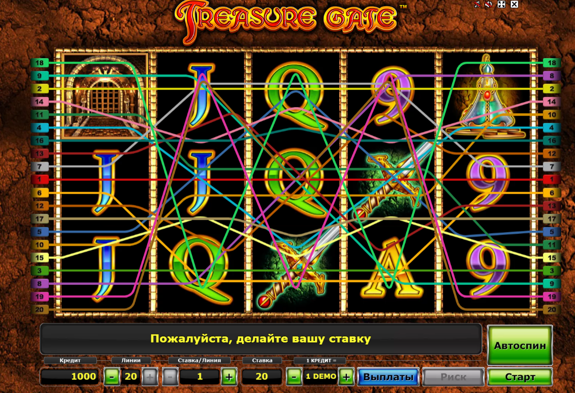 Изображение игрового автомата Treasure Gate