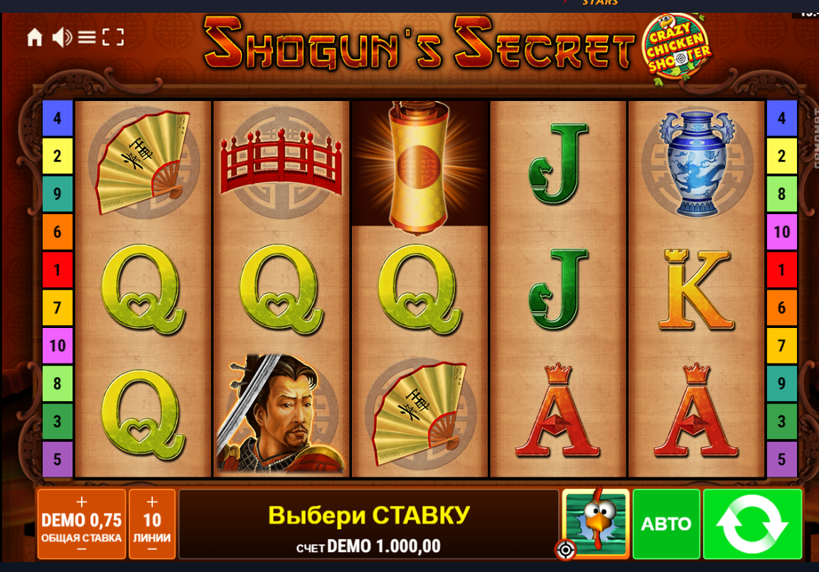 Изображение игрового автомата Shoguns Secret Ccs