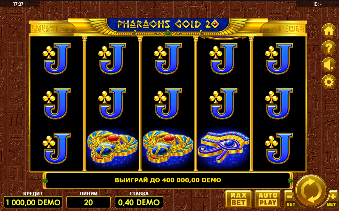 Изображение автомата Pharaohs Gold 20