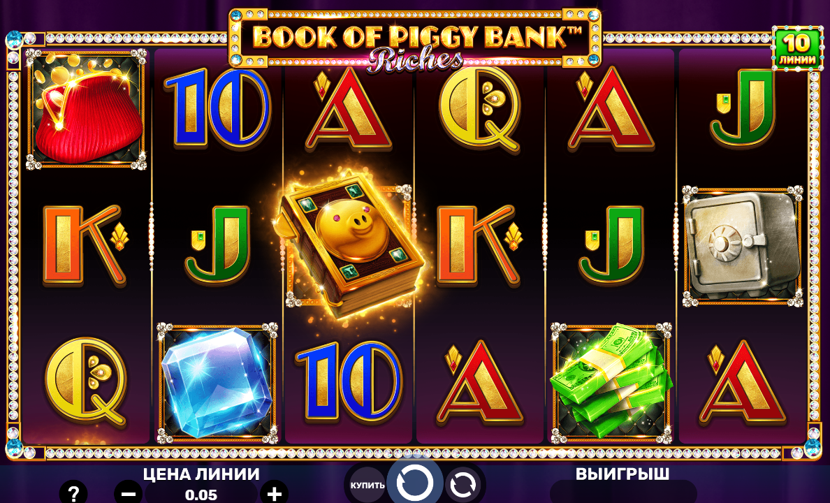 Изображение игрового автомата Book Of Piggy Bank Riches