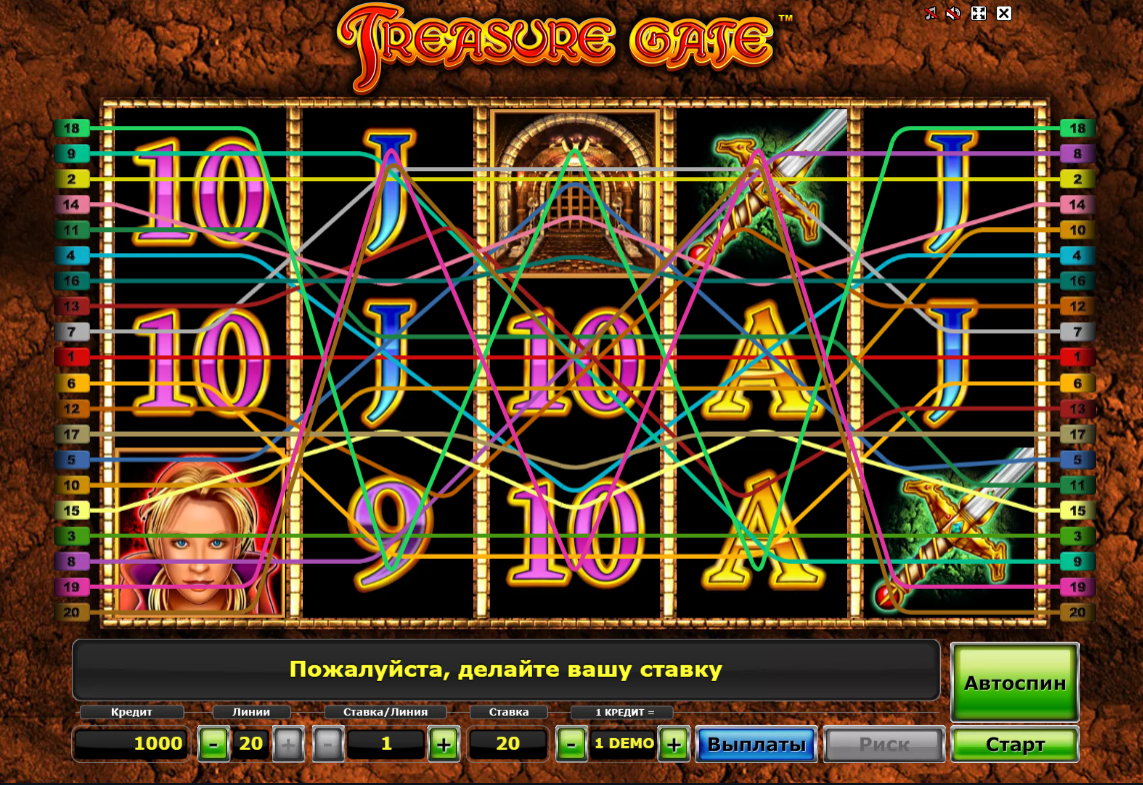 Изображение автомата Treasure Gate