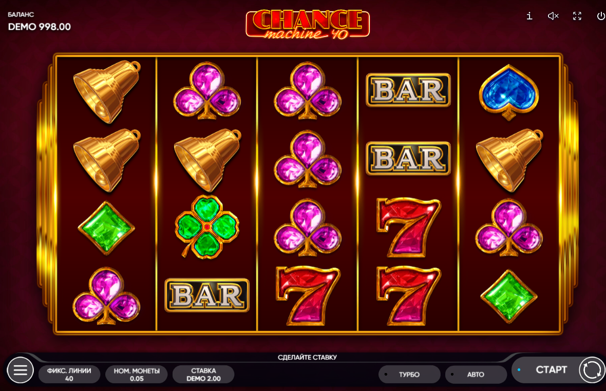 Изображение автомата Chance Machine 40