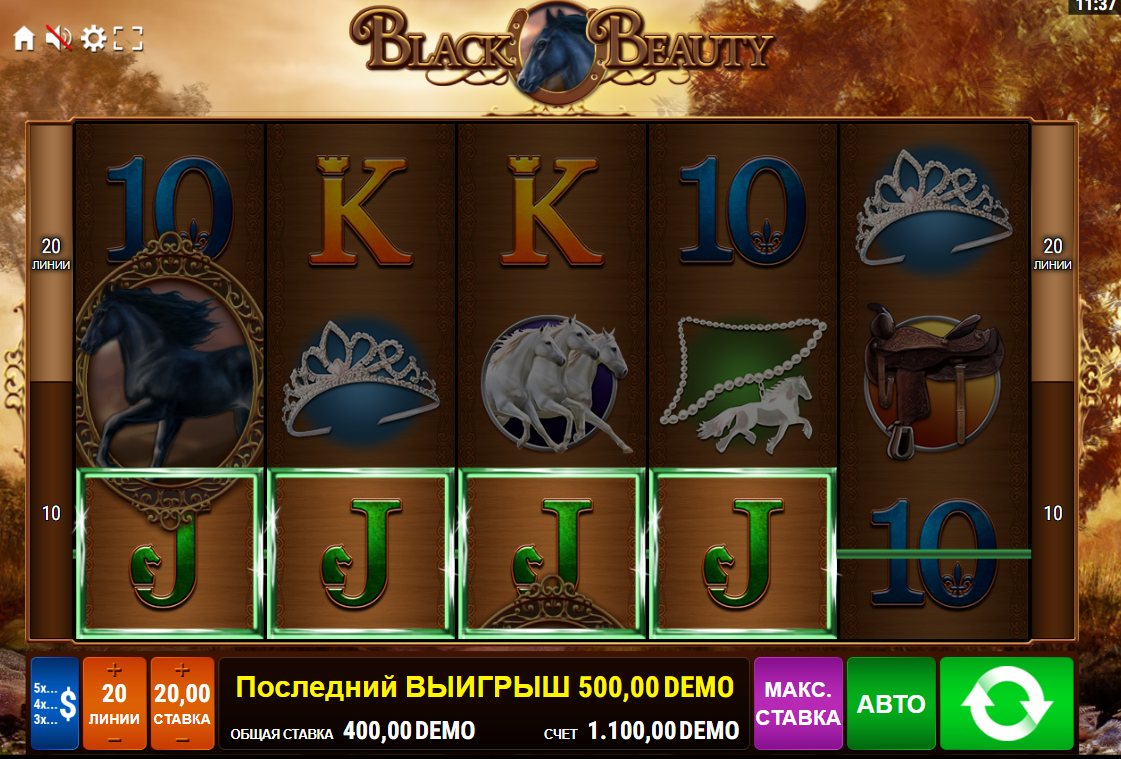 Изображение игрового автомата Black Beauty