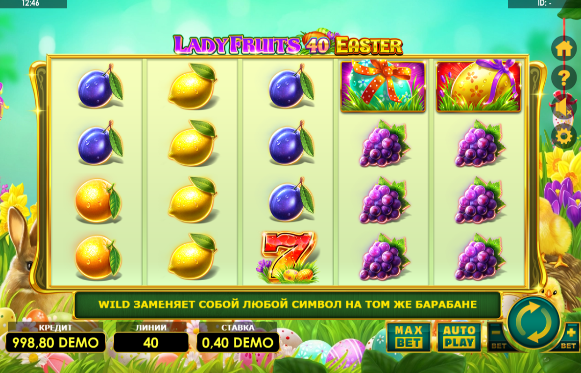 Изображение автомата Lady Fruits 40 Easter