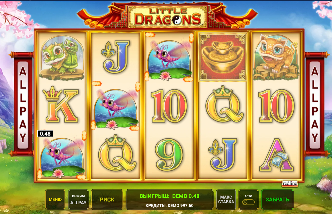 Изображение автомата Little Dragons