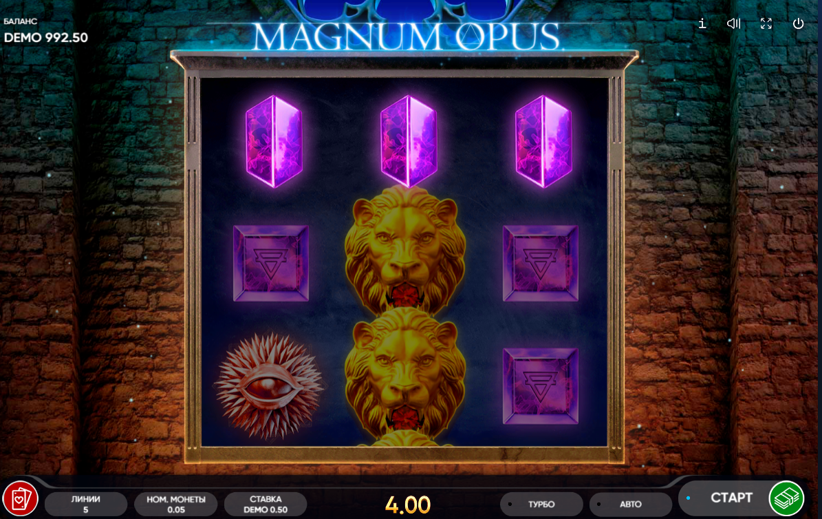 Изображение автомата Magnum Opus