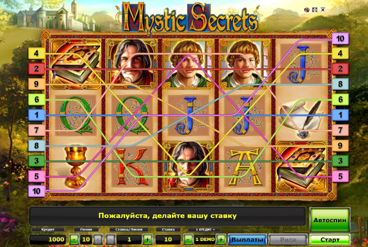 Изображение игрового автомата Mystic Secret