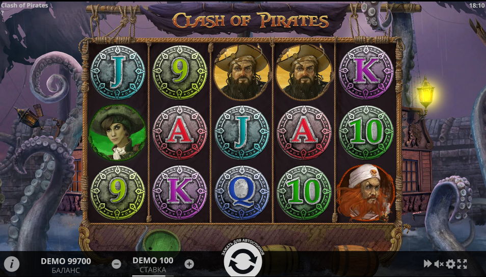 Изображение автомата Clash Of Pirates 