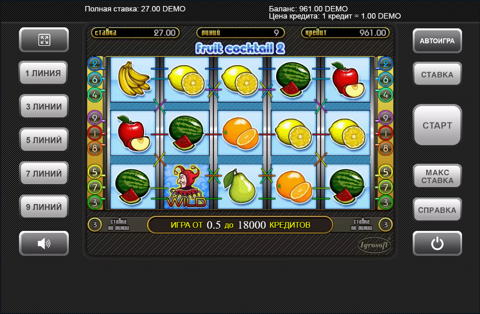 Изображение автомата Fruit Cocktail 2