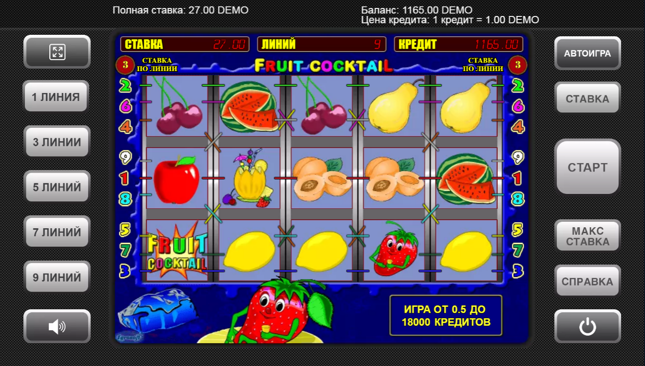 Изображение игрового автомата Fruit Cocktail