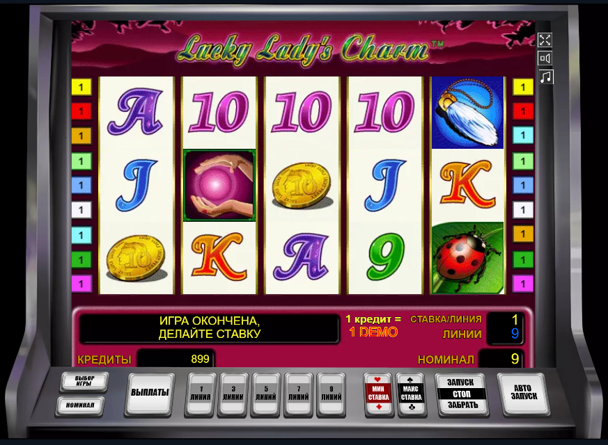 Изображение автомата Lucky Lady’s Charm