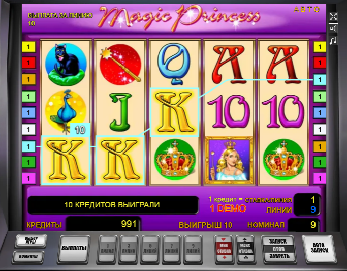 Изображение игрового автомата Magic Princess