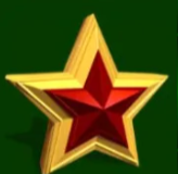 Символ игрового автомата Lucky Wild Звезда